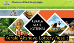 Kerala Akshaya Lottery Result