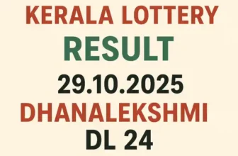 Kerala Lottery Result Today 29.10.2025 Dhanalekshmi DL 24 Lottery Results
