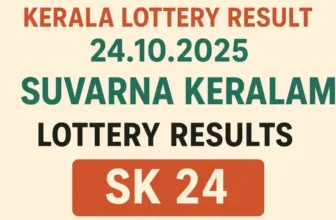 Suvarna Keralam SK 24 Result 24.10.2025: Jackpot Call – Did You Hold the Winning Ticket?