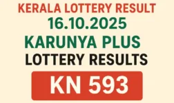 Kerala Lottery Result 16.10.2025: Karunya Plus KN-593 Out — ₹1 Crore First Prize Awaits Lucky Ticket