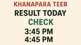 Khanapara Teer Result 29.10.2025: Check 3:45 PM and 4:45 PM Results Live