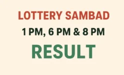 Lottery Sambad Result 29.10.2025: Check 1 PM, 6 PM & 8 PM Winning Numbers Live