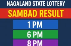 Nagaland State Lottery Sambad Result 29.10.2025 Today 1 PM, 6 PM, and 8 PM