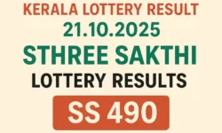 Kerala Lottery Result 21.10.2025: Sthree Sakthi SS-490 Results Out — Check the Winning Numbers and ₹75 Lakh Jackpot Winner!
