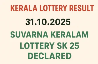 Kerala Lottery Result 31.10.2025: Suvarna Keralam Lottery SK 25 Declared