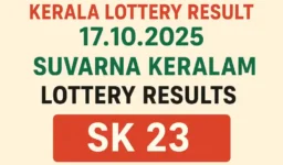Kerala Lottery Result 17.10.2025: Suvarna Keralam SK-23 Revealed — ₹1 Crore Up for Grabs