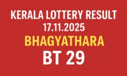Kerala Lottery Result 17.11.2025 Bhagyathara BT 29 Lottery Results 3 PM