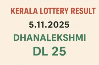 Kerala Lottery Result 5.11.2025 Dhanalekshmi DL 25 Lottery Results