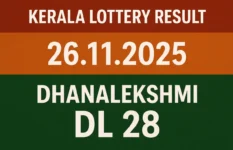 Kerala Lottery Result 26.11.2025 Dhanalekshmi DL 28 Lottery Results 3 PM