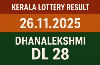 Kerala Lottery Result 26.11.2025 Dhanalekshmi DL 28 Lottery Results 3 PM