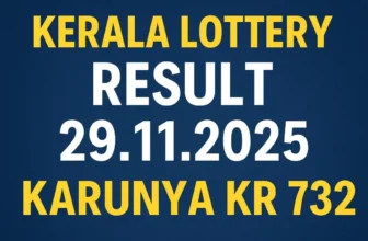 Kerala Lottery Result 29.11.2025 Karunya KR 732 Lottery Results 3 PM