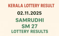 Kerala Lottery Result 2.11.2025 Samrudhi SM 27 Lottery Results