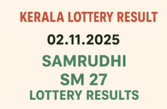 Kerala Lottery Result 2.11.2025 Samrudhi SM 27 Lottery Results