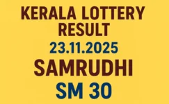 Kerala Lottery Result 23.11.2025 Samrudhi SM 30 Lottery Results 3 PM