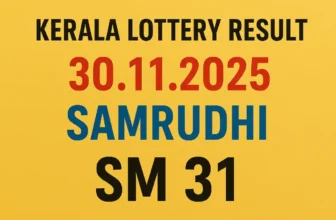 Kerala Lottery Result 30.11.2025 Samrudhi SM 31 Lottery Results 3 PM