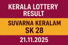 Kerala Lottery Result 21.11.2025 Suvarna Keralam SK 28 Lottery Results 3 PM