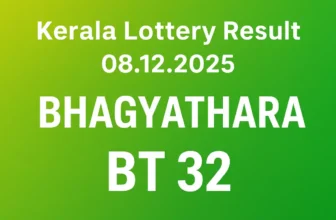 Kerala Lottery Result 8.12.2025 Bhagyathara BT 32 Lottery Results 3 PM