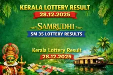 Kerala Lottery Result 28.12.2025 Samrudhi SM 35 Lottery Results 3 PM