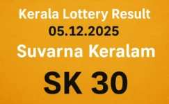 Kerala Lottery Result 05.12.2025 Suvarna Keralam SK 30 Lottery Results 3 PM