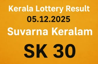 Kerala Lottery Result 05.12.2025 Suvarna Keralam SK 30 Lottery Results 3 PM