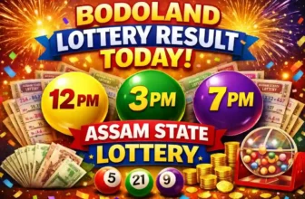Bodoland Lottery Result 27.1.2026Today 12 PM 3 PM 7 PM Live
