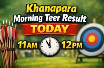 Khanapara Morning Teer Result 28.1.2026 Today 11 AM 12 PM