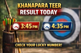 Khanapara Teer Result 30.1.2026 Today 3:45 PM 4:35 PM