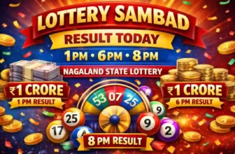 Lottery Sambad Result 4.2.2026 Today 1 PM, 6 PM, 8 PM Nagaland State Lottery