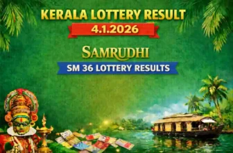 Kerala Lottery Result 4.1.2026 Samrudhi SM 36 Lottery Results 3 PM