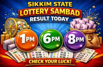 Sikkim State Lottery Sambad Result 4.2.2026 Today 1 PM 6 PM 8 PM