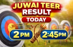 Juwai Teer Result 23.2.2026 Today 2 PM 2:45 PM