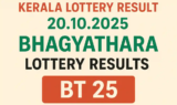 Kerala Lottery Result 20.10.2025: Bhagyathara BT-25 Declared — Check If You Won the ₹1 Crore Jackpot!