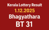 Kerala Lottery Result 01.12.2025 Bhagyathara BT 31 Lottery Results 3 PM