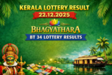 Kerala Lottery Result 22.12.2025 Bhagyathara BT 34 Lottery Results 3 PM