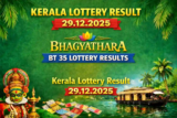 Kerala Lottery Result 29.12.2025 Bhagyathara BT 35 Lottery Results 3 PM