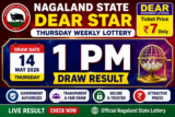 Nagaland State Dear Star Thursday Weekly lottery result (14 May) 1 PM