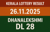 Kerala Lottery Result 26.11.2025 Dhanalekshmi DL 28 Lottery Results 3 PM