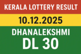 Kerala Lottery Result 10.12.2025 Dhanalekshmi DL 30 Lottery Results 3 PM