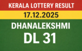 Kerala Lottery Result 17.12.2025 Dhanalekshmi DL 31 Lottery Results 3 PM