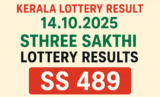 Kerala Lottery Result 14.10.2025: Sthree Sakthi SS-489 Revealed — ₹1 Crore Jackpot Up for Grabs