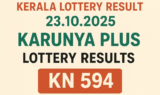 Karunya Plus KN 594 Result 23.10.2025: This Week’s Big Winner Revealed!