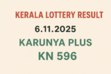 Kerala Lottery Result 6.11.2025 Karunya Plus KN 596 Lottery Result 3 PM
