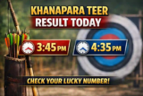 Khanapara Teer Result 10.2.2026 Today 3:45 PM 4:35 PM