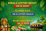 Kerala Lottery Result 28.12.2025 Samrudhi SM 35 Lottery Results 3 PM