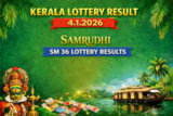 Kerala Lottery Result 4.1.2026 Samrudhi SM 36 Lottery Results 3 PM