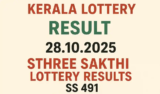Kerala Lottery Result 28.10.2025: Sthree Sakthi Lottery SS 491 Turns Homemaker into Crorepati – Full Winner List Out Now!