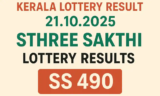 Kerala Lottery Result 21.10.2025: Sthree Sakthi SS-490 Results Out — Check the Winning Numbers and ₹75 Lakh Jackpot Winner!