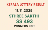 Kerala Lottery Result 11.11.2025 Sthree Sakthi SS 493 Winners List 3 PM