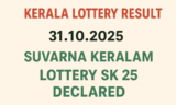 Kerala Lottery Result 31.10.2025: Suvarna Keralam Lottery SK 25 Declared